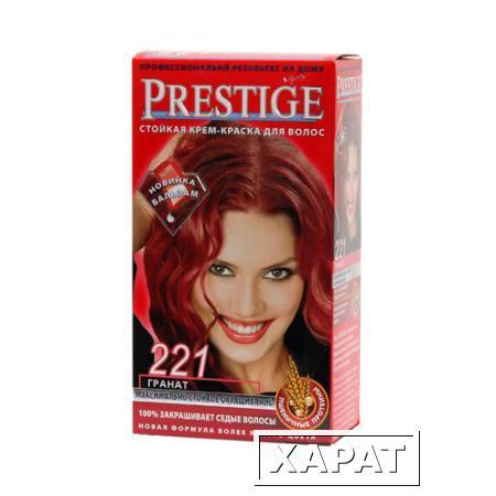 Фото Крем-краска для волос Гранат Prestige Vip's Роза Импекс 100 ml