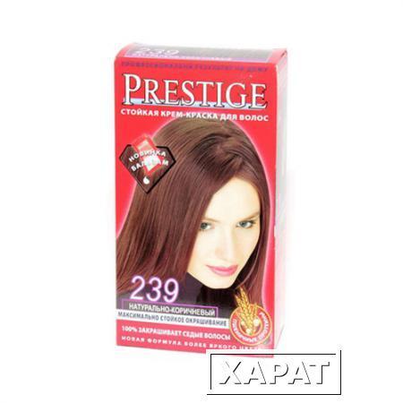 Фото Крем-краска для волос Натуральный коричневый Vip's Prestige Роза Импекс 100 ml