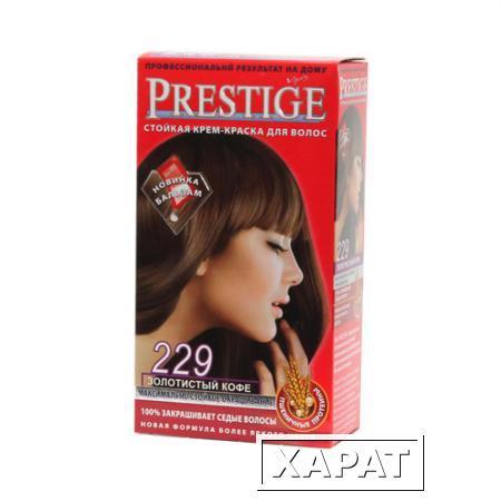 Фото Крем-краска для волос Золотистый Кофе Vip's Prestige Роза Импекс 100 ml