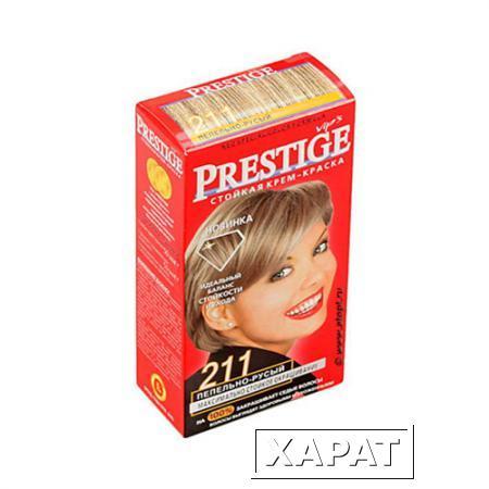 Фото Крем-краска для волос Пепельно- русый Prestige Vip's Роза Импекс 100 ml