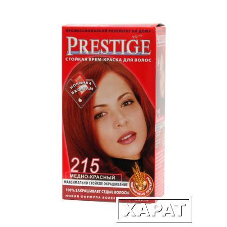 Фото Крем-краска для волос Медно- красный Prestige Vip's Роза Импекс 100 ml