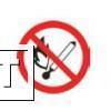 Фото Знак d=180мм "Запрещается пользоваться открытым огнём и курить" TDM