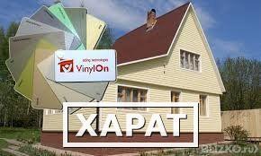 Фото Виниловый сайдинг Vinilon