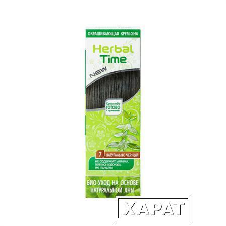 Фото Крем-хна для волос Натуральный черный Herbal Time Роза Импекс 75 ml