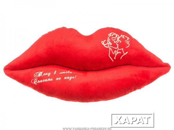 Фото Подушка декоративная-губы страсть , 55х26 см вышивка, х/ф, плюш,красная