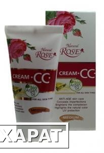 Фото СС крем medium Natural Rose Bio Argan oil Arsy cosmetics 50 ml