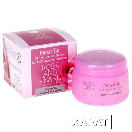 Фото Крем питательный 24 часа Vip's Prestige Rose@Pearl Роза Импекс 50 ml