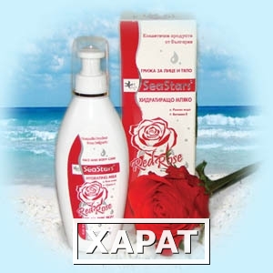 Фото Увлажняющее молочко для лица и тела Красная Роза SeaStars Природная косметика 180 ml