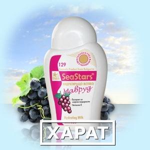 Фото Увлажняющее молочко для лица и тела Виноград SeaStars Природная косметика 200 ml