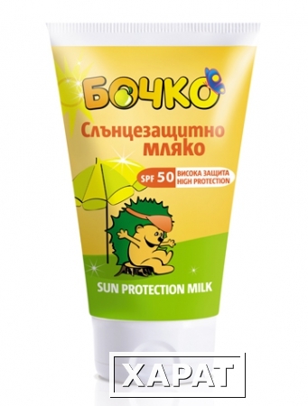 Фото Солнцезащитное молочко для тела SPF50 Лавена для детей 150 ml
