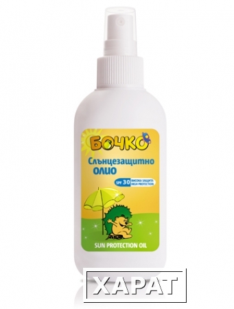 Фото Солнцезащитное масло для тела SPF30 Лавена для детей 150 ml