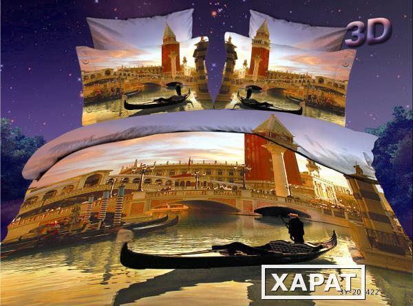 Фото Постельное белье комплект "Прогулка" сатин 3D / 3Д 2-спальное