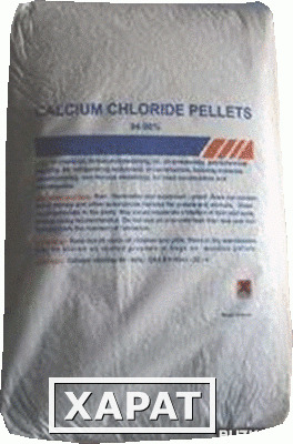 Фото Кальций хлористый (пищевой), мешок 25 кг