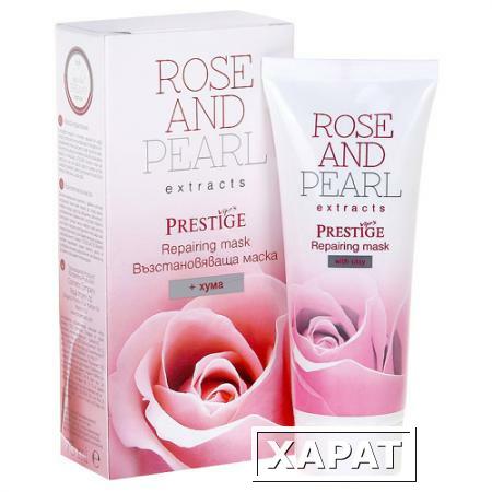 Фото Маска восстанавливающая для лица Vip's Prestige Rose@Pearl Роза Импекс 75 ml