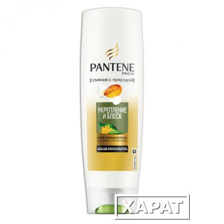 Фото Бальзам-ополаскиватель 360 мл, PANTENE (Пантин) "Слияние с природой", укрепление и блеск