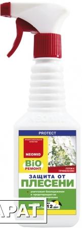 Фото Состав для защиты от плесени NEOMID Bio Ремонт (готовый раствор, бутыль с триггером)