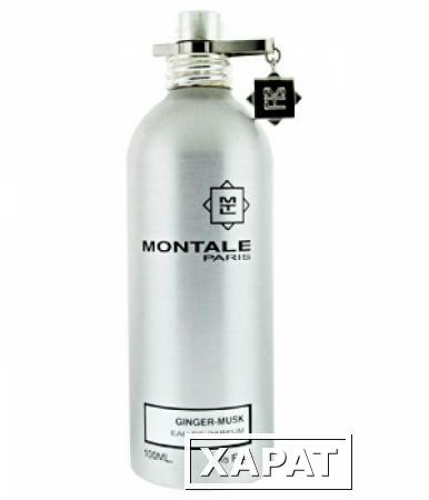 Фото Montale Ginger Musk Montale Ginger Musk 100 ml