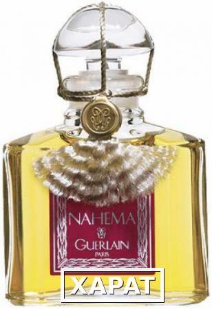 Фото Guerlain Nahema 50мл Стандарт