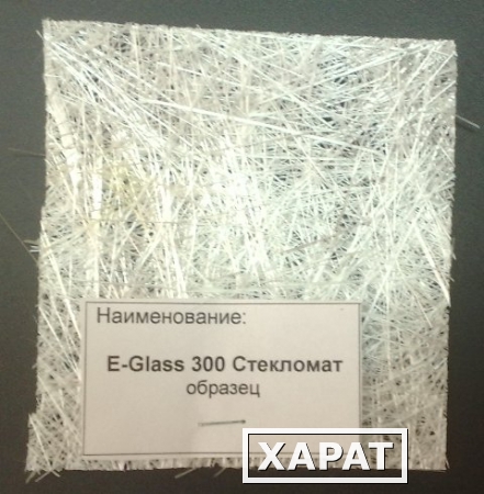 Фото Стекломат E-Glass