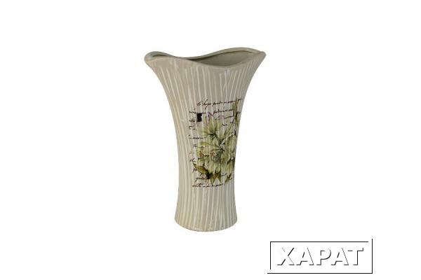 Фото Ваза для цветов Лилии (кувшинка) малая Sunrise Ceramics ( SR-17321-3C-AL )