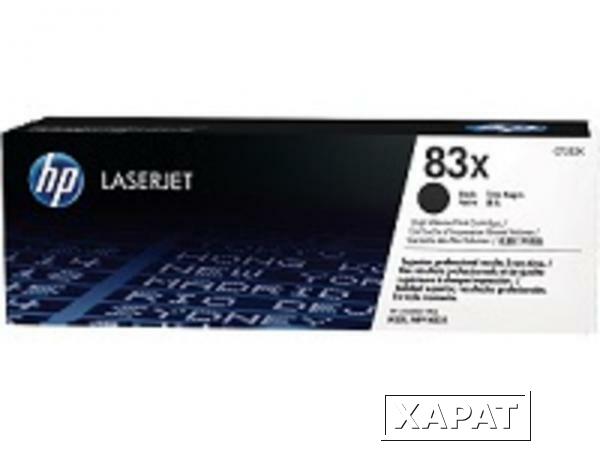 Фото HP LaserJet 83X