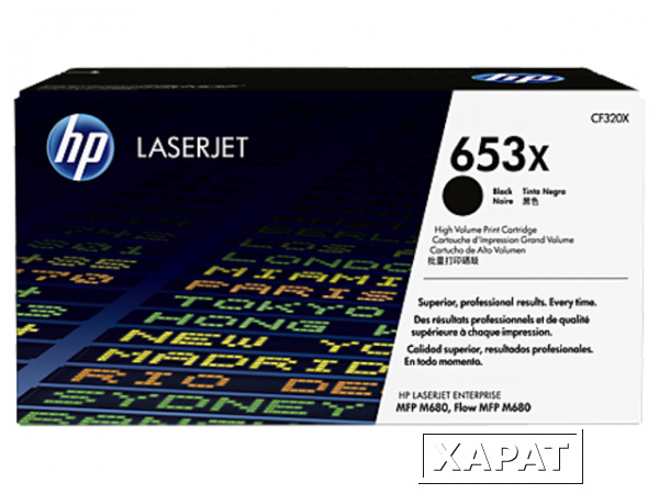 Фото HP 653X High Yield Black Original LaserJet Toner Cartridge