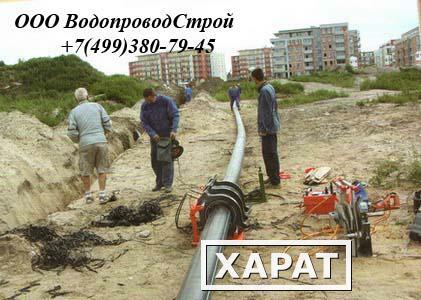 Фото Монтаж труб водопровода Москва