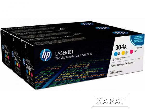 Фото HP 304A CYM Tri-Pack LaserJet Toner Cartridge