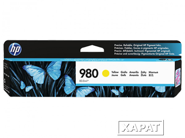 Фото HP 980 Yellow Ink Cartridge