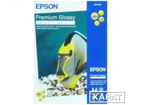 Фото Epson Premium Glossy Photo Paper A4 (50 листов)