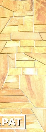 Фото Мозайка из природного камня, златалит