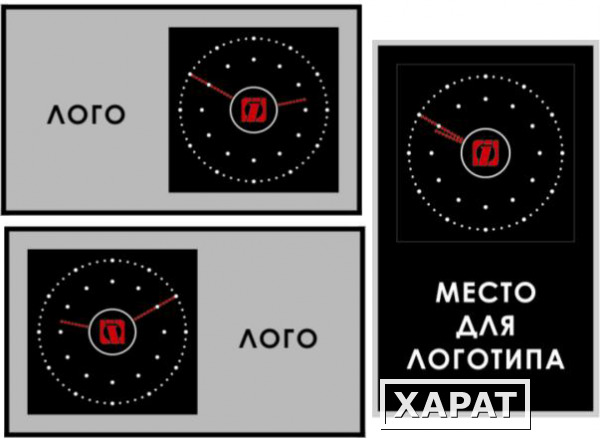 Фото Электроника-930 ER2 (3,0 Кд)