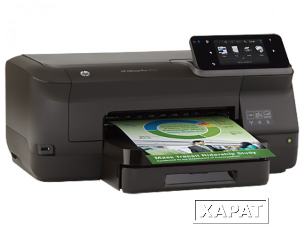 Фото HP Officejet Pro 251dw