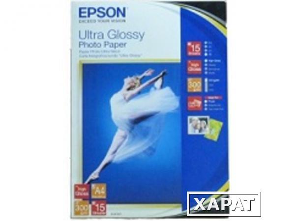 Фото Epson Ultra Glossy Photo Paper A4