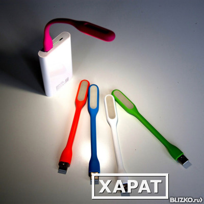 Фото Гибкая светодиодная USB лампа (Цветная)