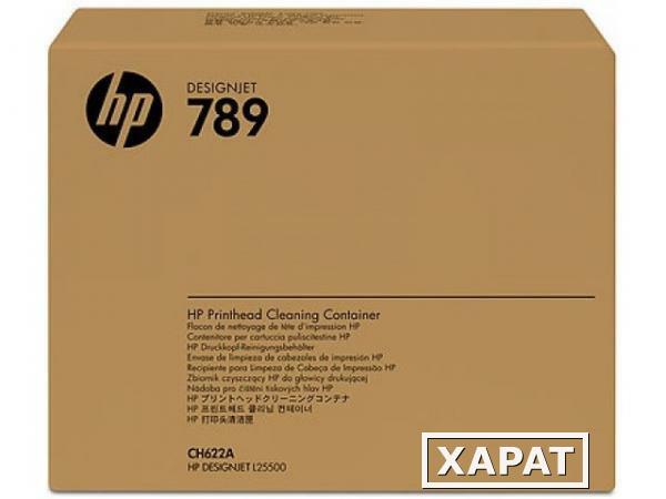 Фото HP 789/792 Latex Printhead Cleaning Container