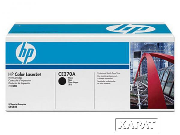 Фото HP Color LaserJet CE270A Black Print Cartridge