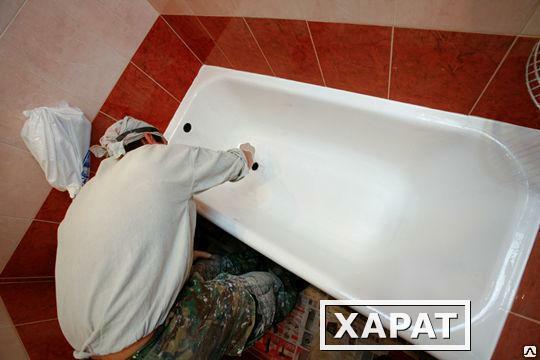Фото Демонтаж ванны в Барнауле