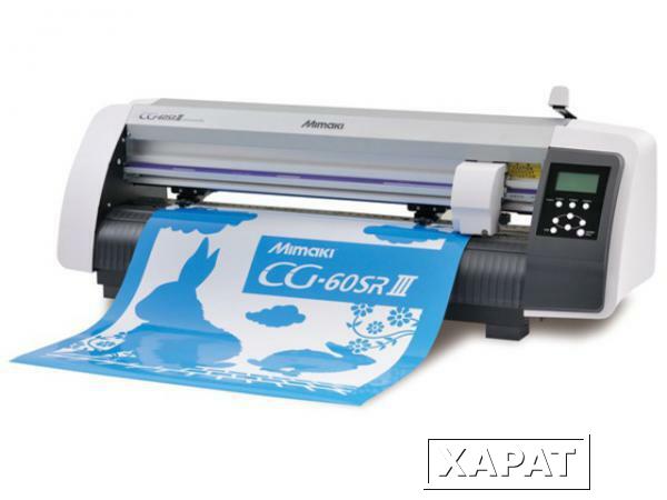 Фото Mimaki CG-60SRIII