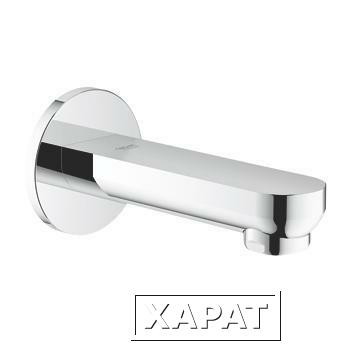 Фото Grohe Eurosmart Cosmopolitan 13261 000 Излив для ванны