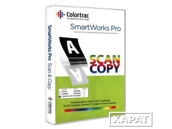 Фото Colortrac SmartWorks Pro - SCAN &amp; COPY