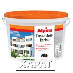 Фото Краска фасадная дисперсионная атмосферостойкая матовая, белая (12л)Fassadenfarbe (Надежная фасадная)