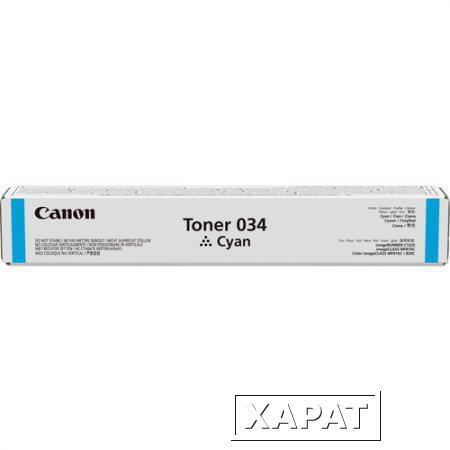 Фото Canon Toner 034 Cyan