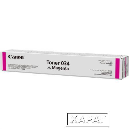 Фото Canon Toner 034 Magenta