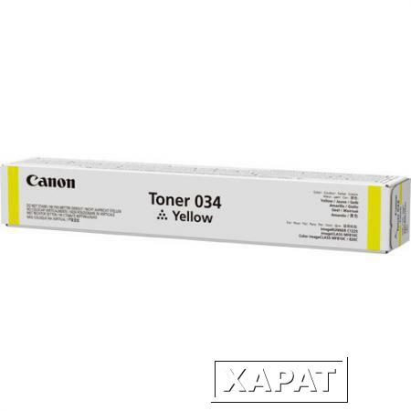 Фото Canon Toner 034 Yellow