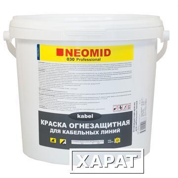 Фото Неомид (Neomid) Огнезащитная краска для кабельных линий 030. 25 кг