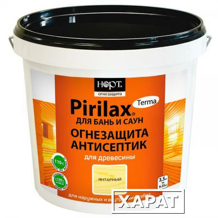 Фото Пирилакс Терма (Pirilax Terma).26 кг. Бочка. Огнебиозащитный состав для древесины