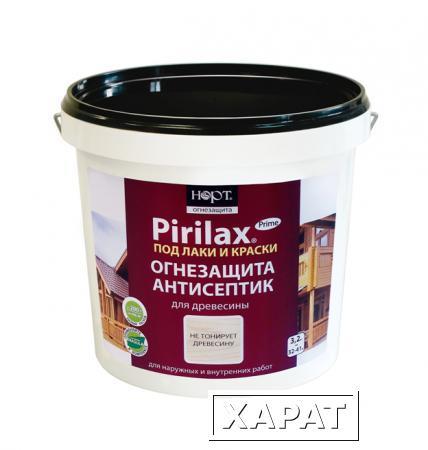 Фото Пирилакс Прайм (Pirilax Prime).3,2 кг - огнебиозащита для дерева