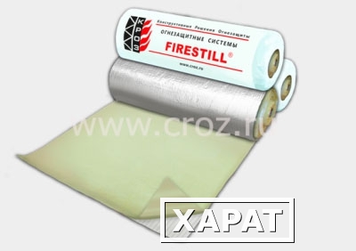 Фото Firestill - огнезащитный самоклеющийся материал КРОЗ огнезащита воздуховодов