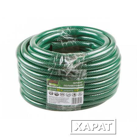 Фото Шланг поливочный 5/8" 20м STARTUL GARDEN (ST6008-5/8-20)